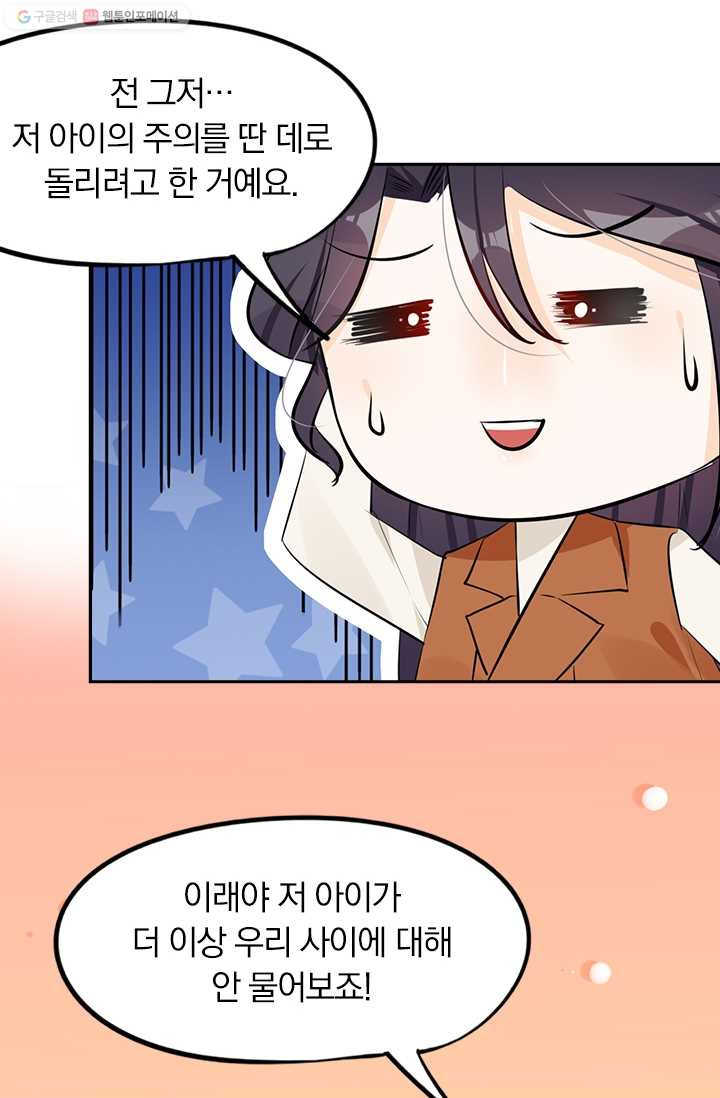 1626142735914.jpeg