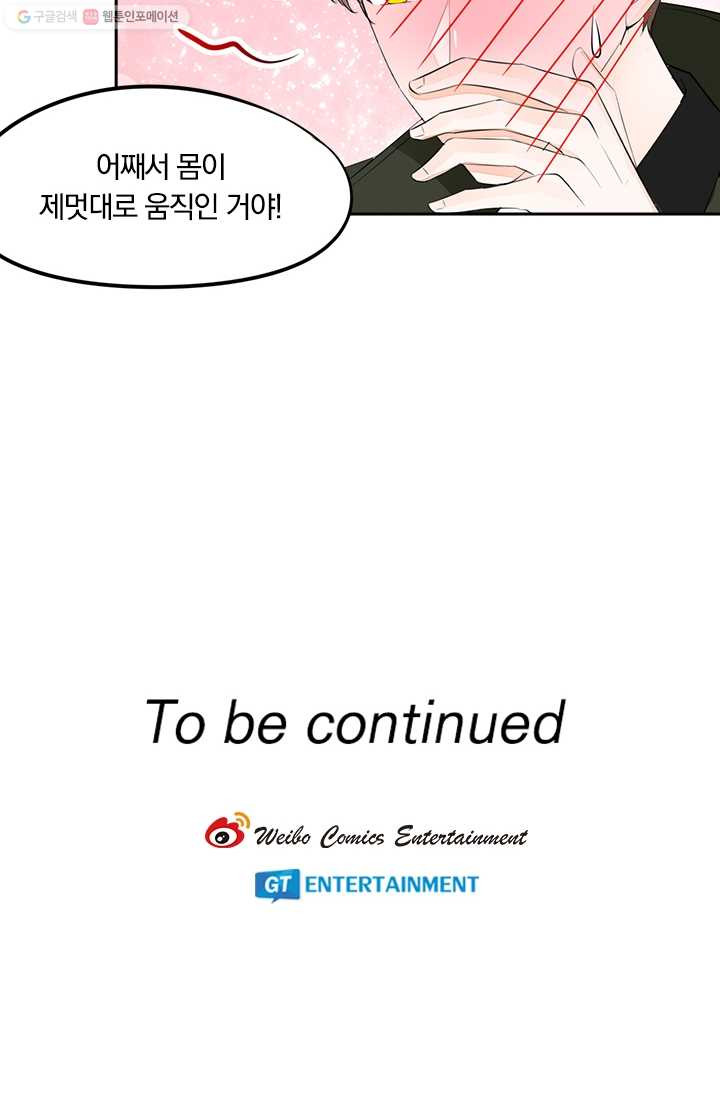 1626142866104.jpeg