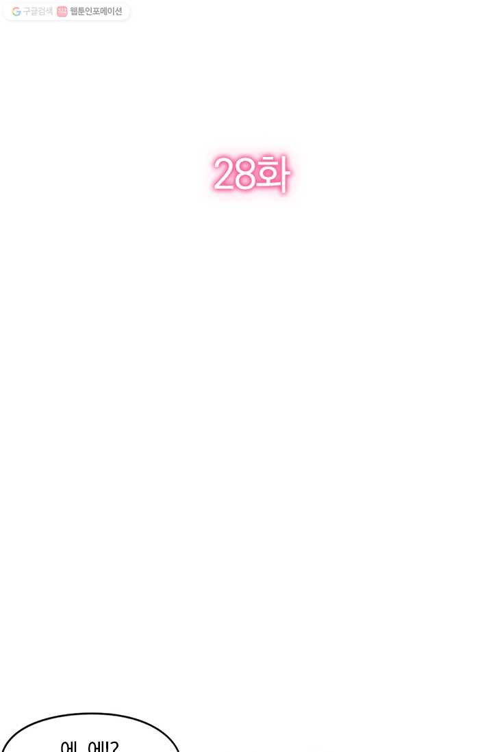 1626142967174.jpeg