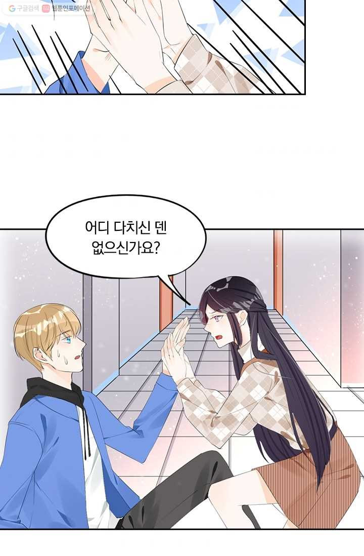 1626142967690.jpeg