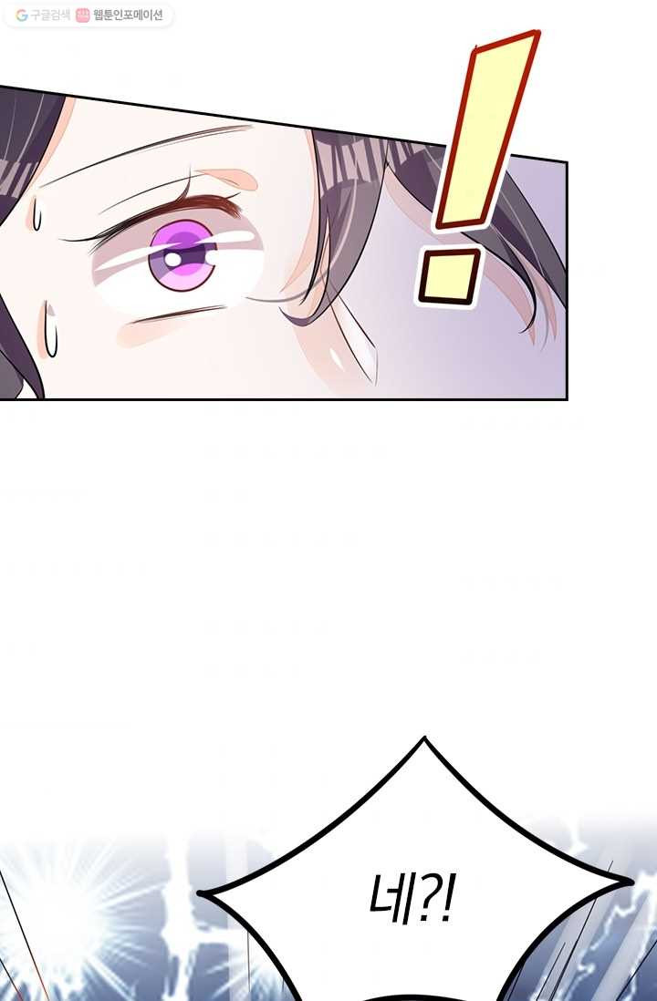 1626143070200.jpeg
