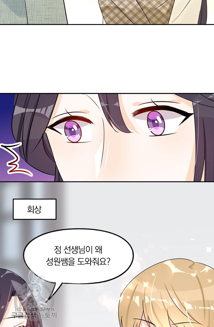 1626143164378.jpeg