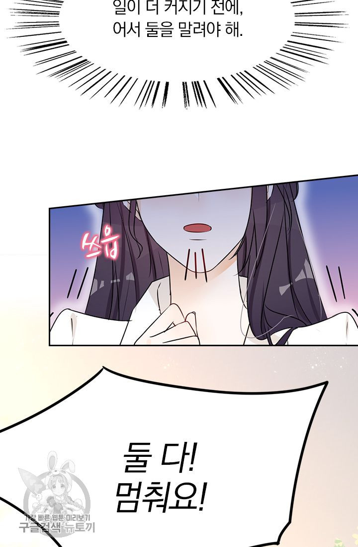 1626143166249.jpeg