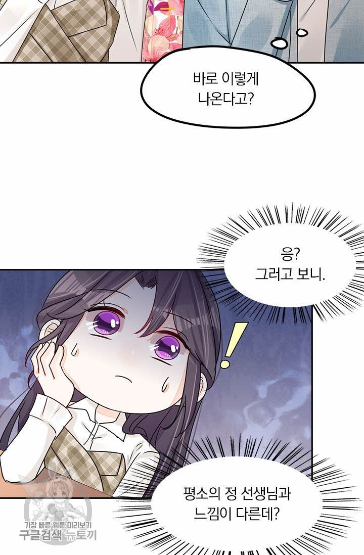 1626143187112.jpeg
