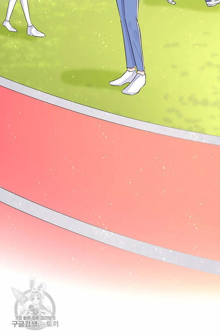 1626143441467.jpeg
