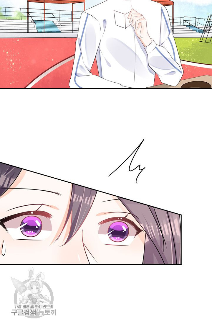 1626143443503.jpeg