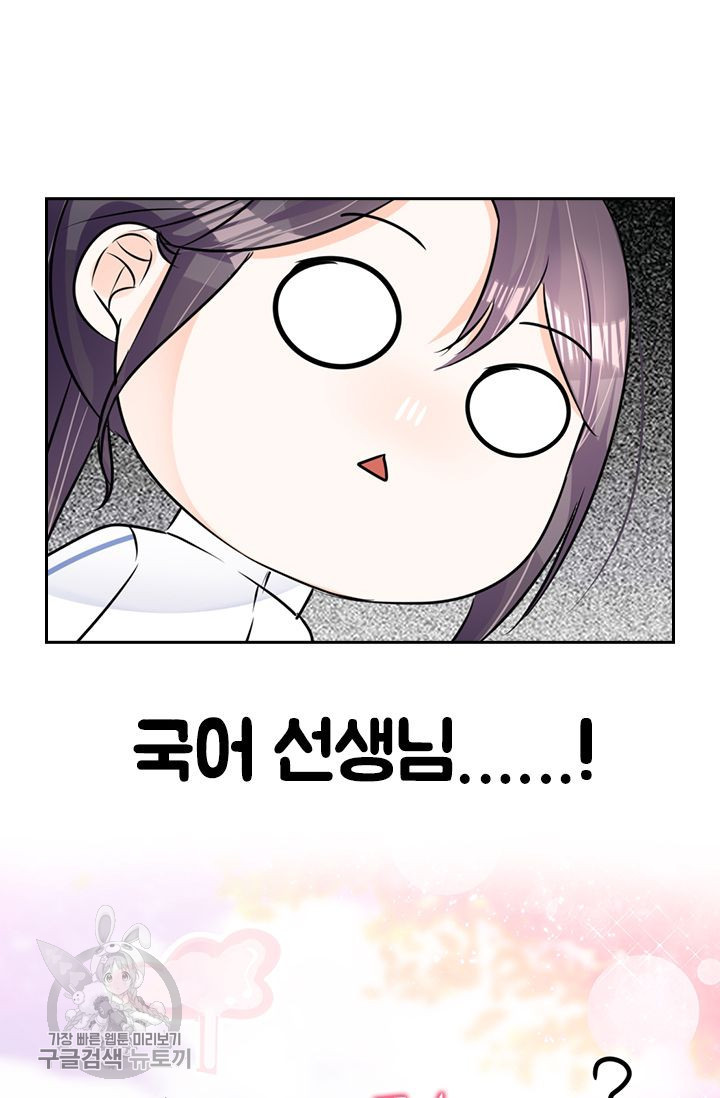 1626143445657.jpeg