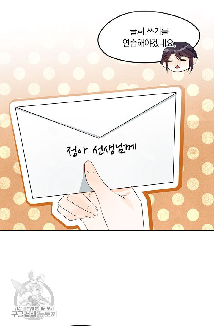 1626143465686.jpeg