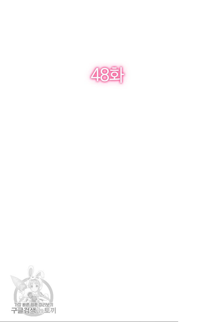 1626143481241.jpeg