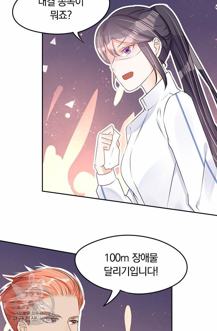 1626143484740.jpeg
