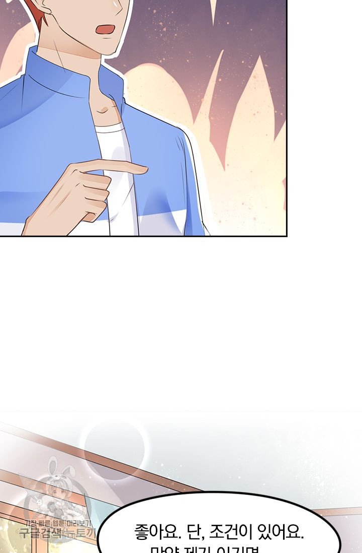 1626143484842.jpeg