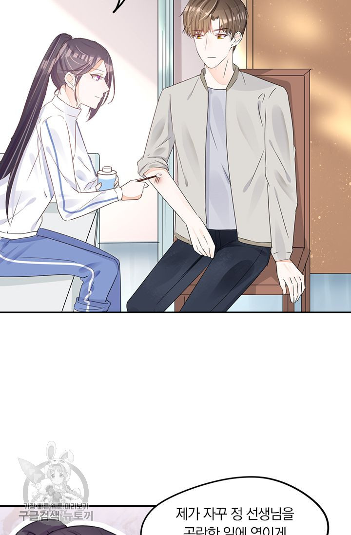 1626143560978.jpeg