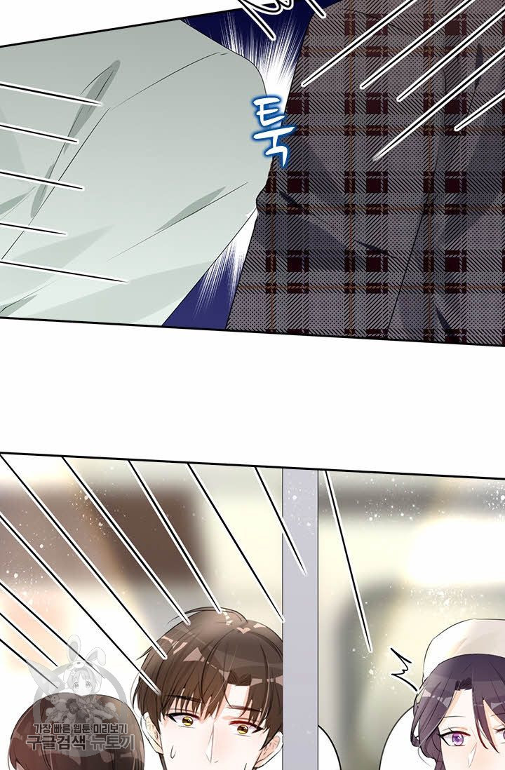 1626143576660.jpeg