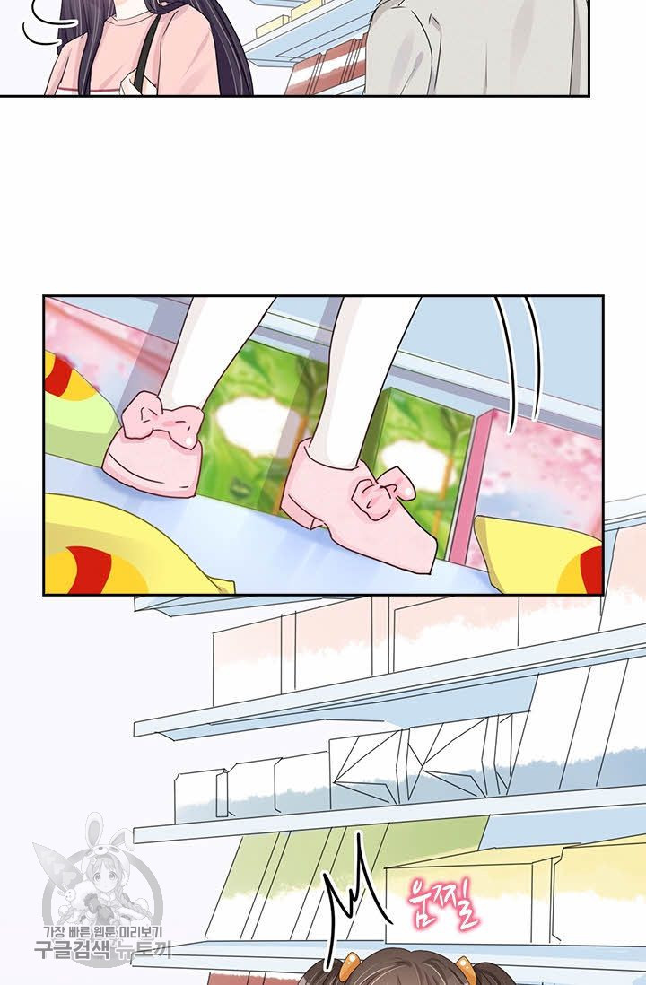 1626143794076.jpeg