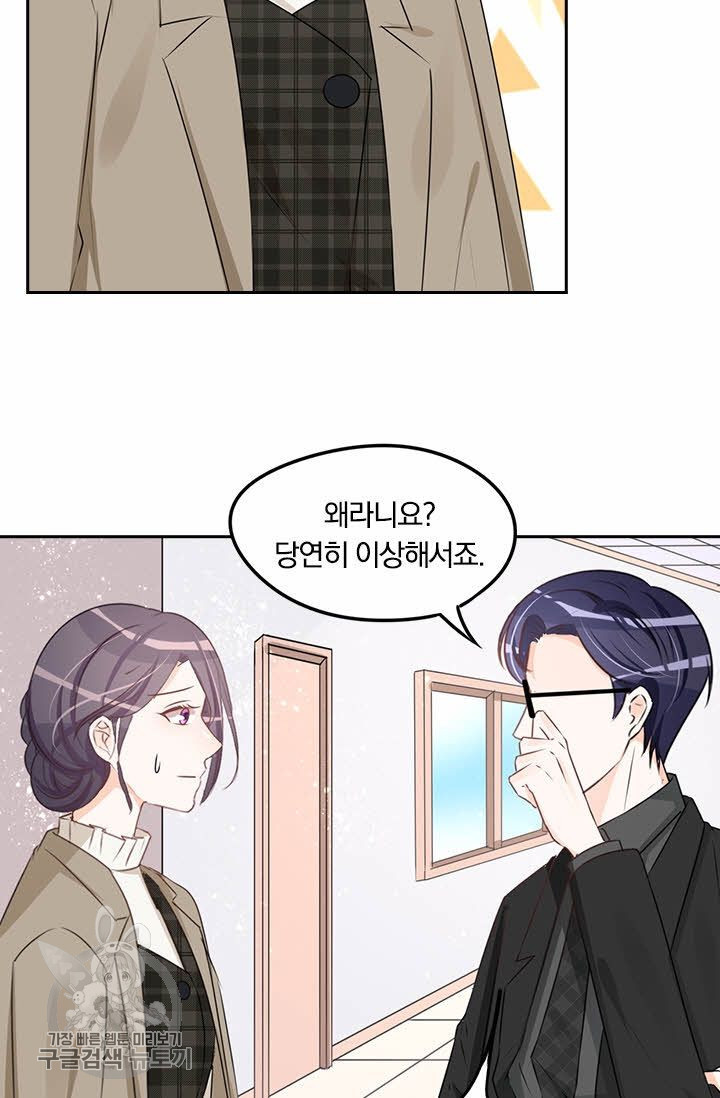1626143907242.jpeg