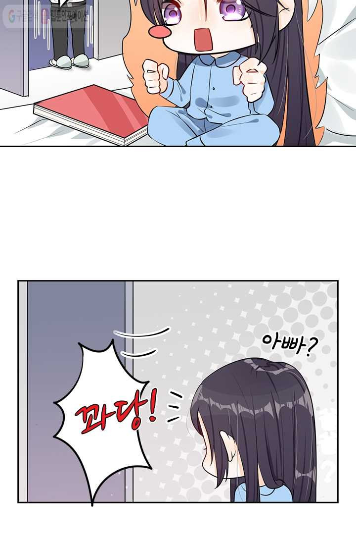 1626141636487.jpeg