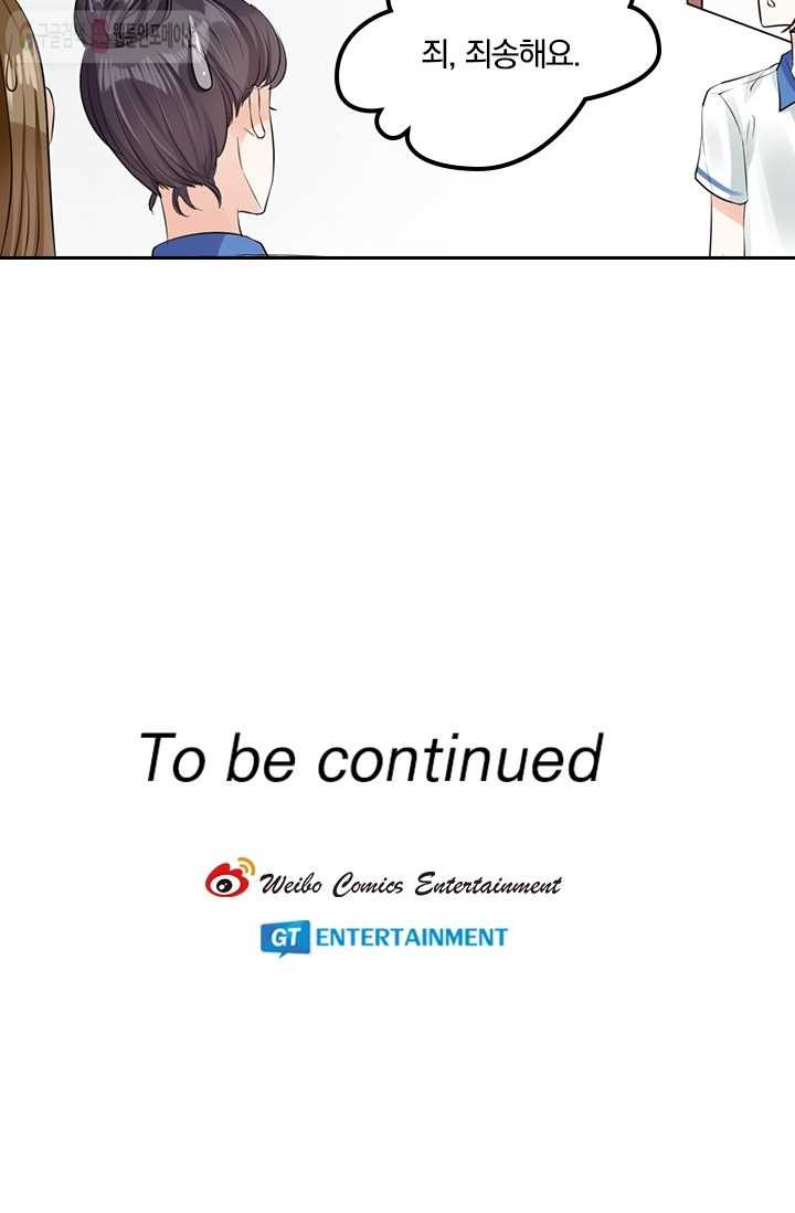 1626141656833.jpeg