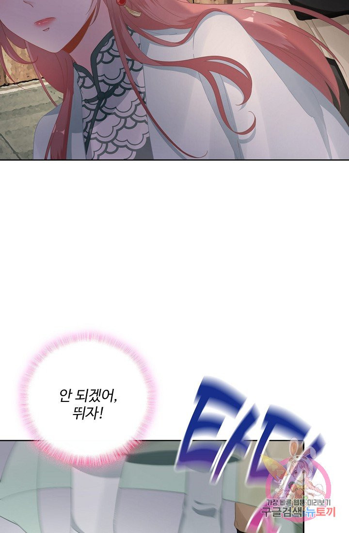 1626139639810.jpeg