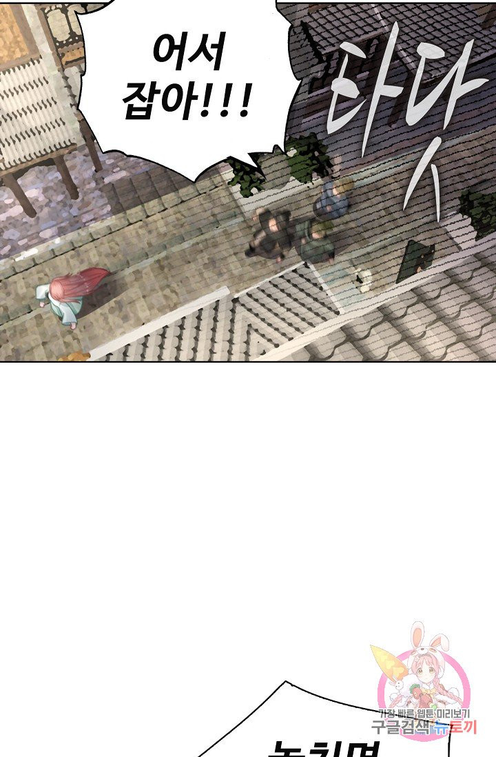 1626139640119.jpeg