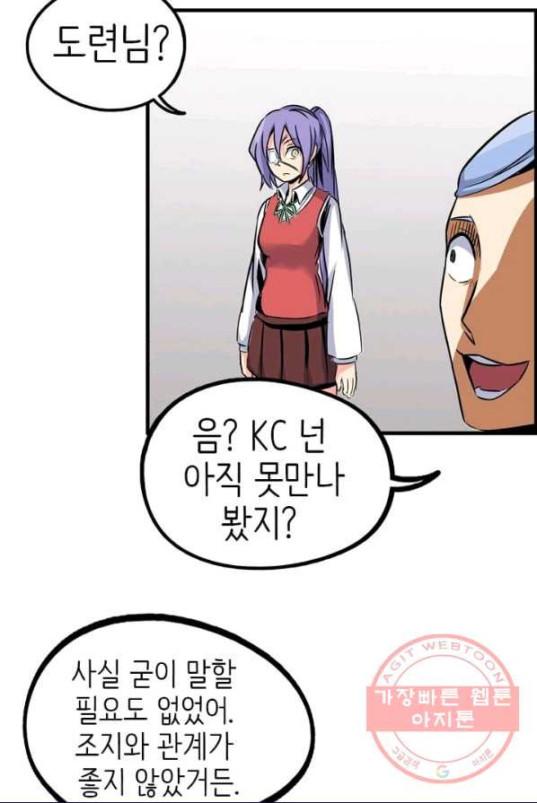 1626140480512.jpeg