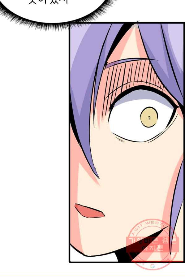 1626140481021.jpeg