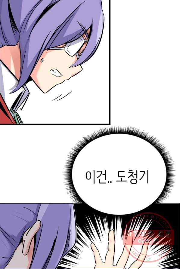 1626140481330.jpeg