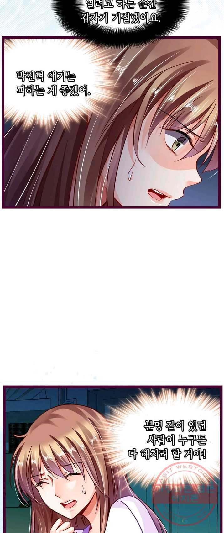 1626141147681.jpeg