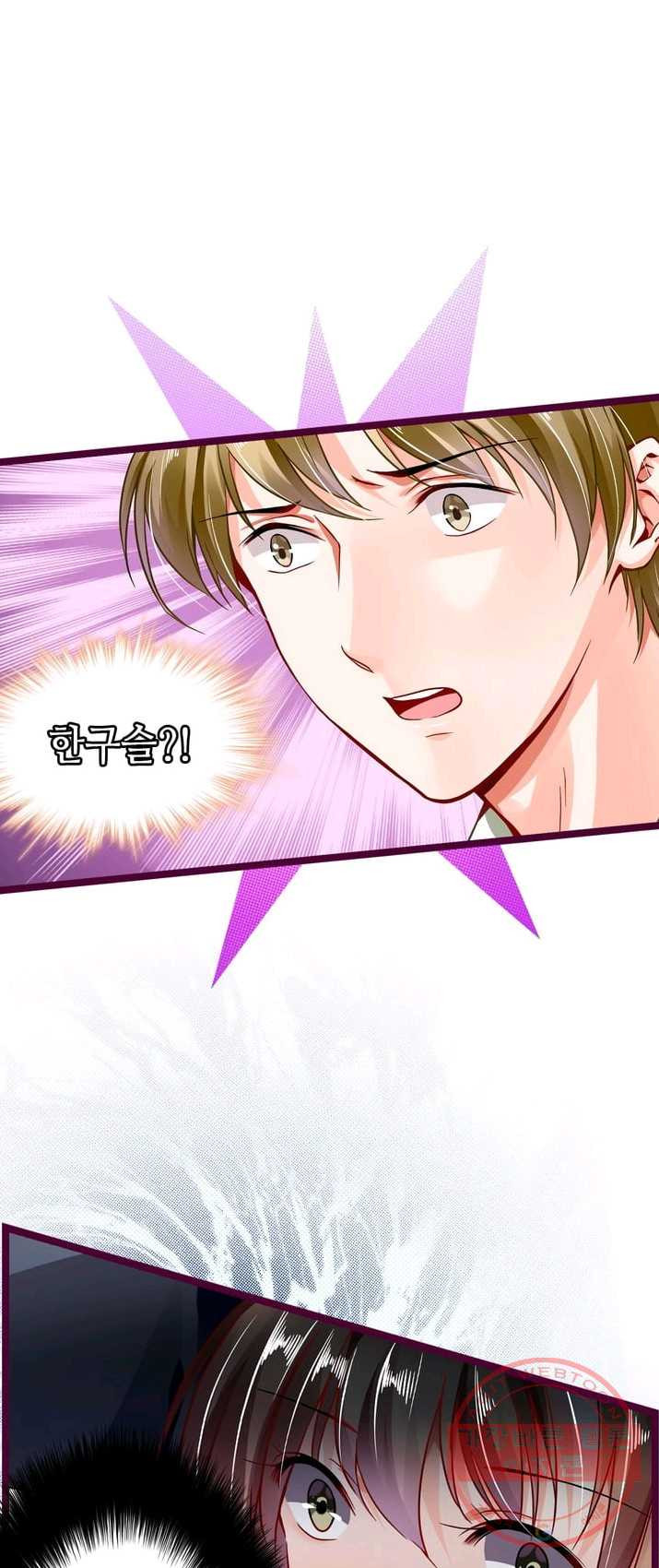 1626141148351.jpeg