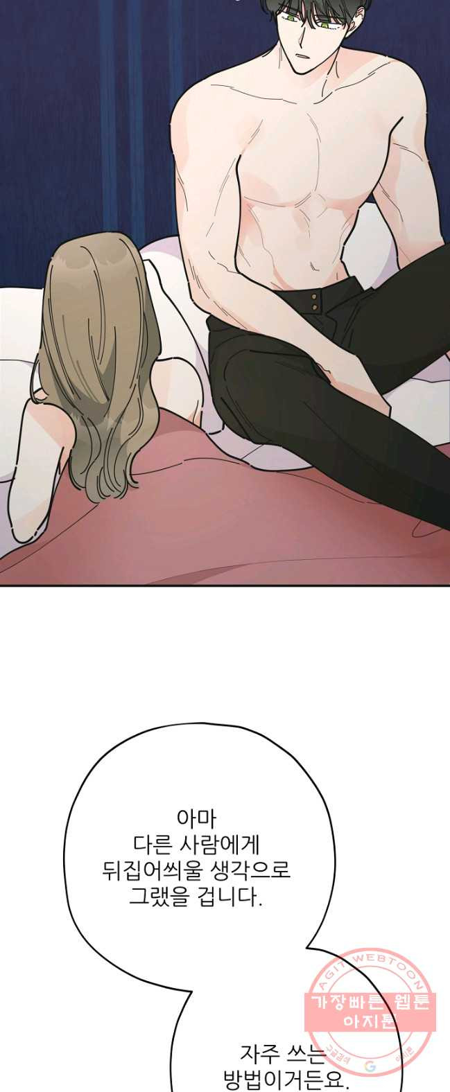 1626235699968.jpeg