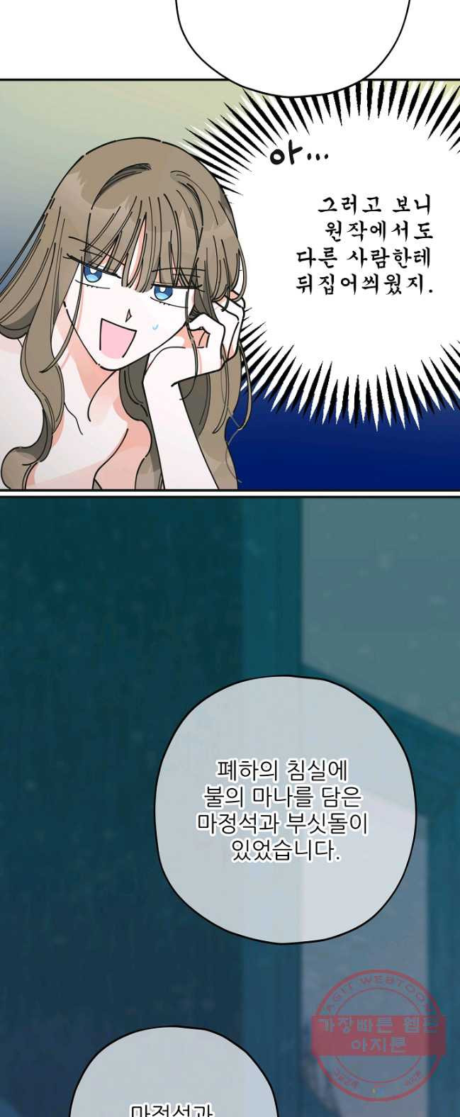 1626235700086.jpeg