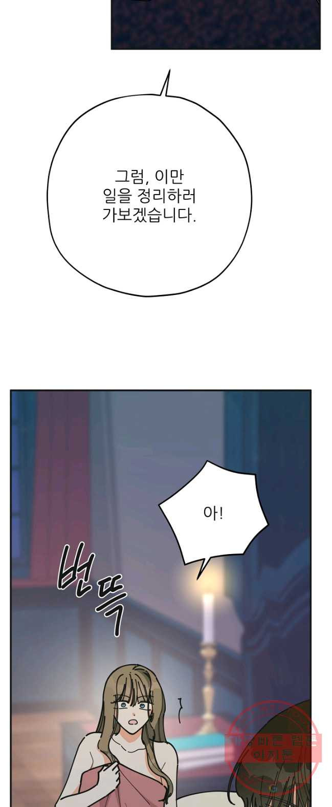 1626235703119.jpeg