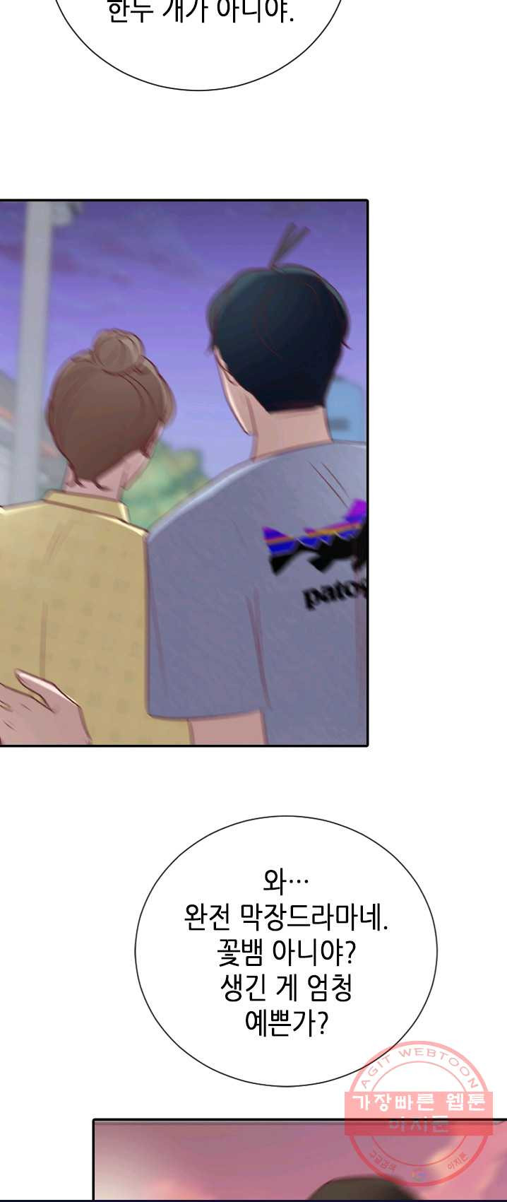 1626229304325.jpeg