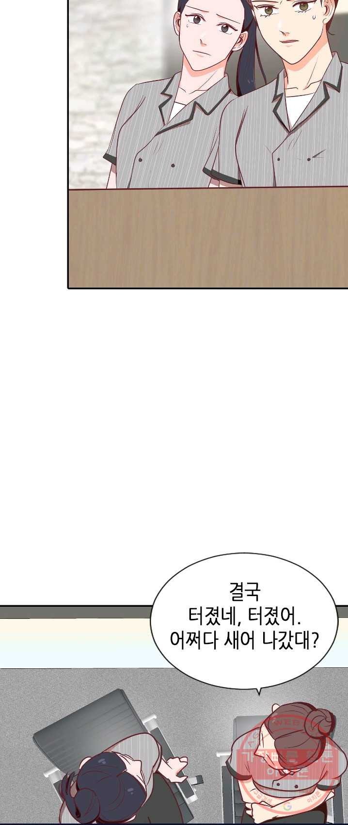 1626229306803.jpeg