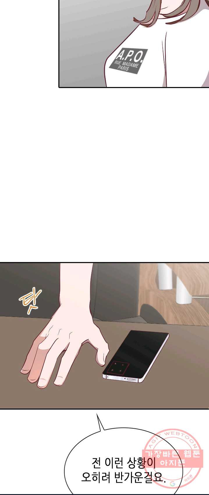 1626229307513.jpeg