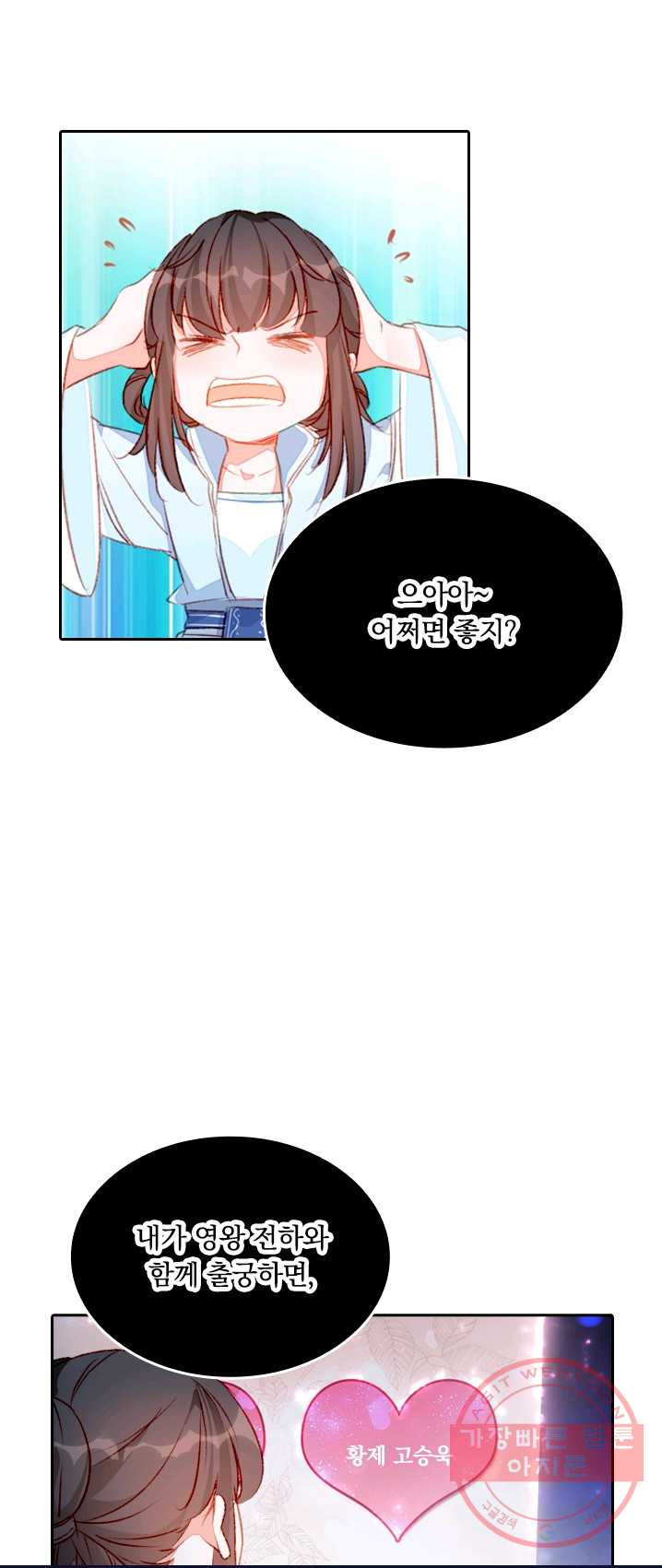 1626228395480.jpeg