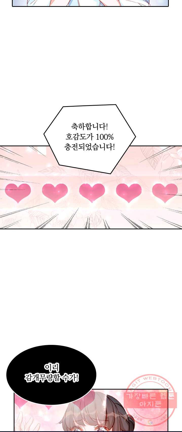 1626228395812.jpeg