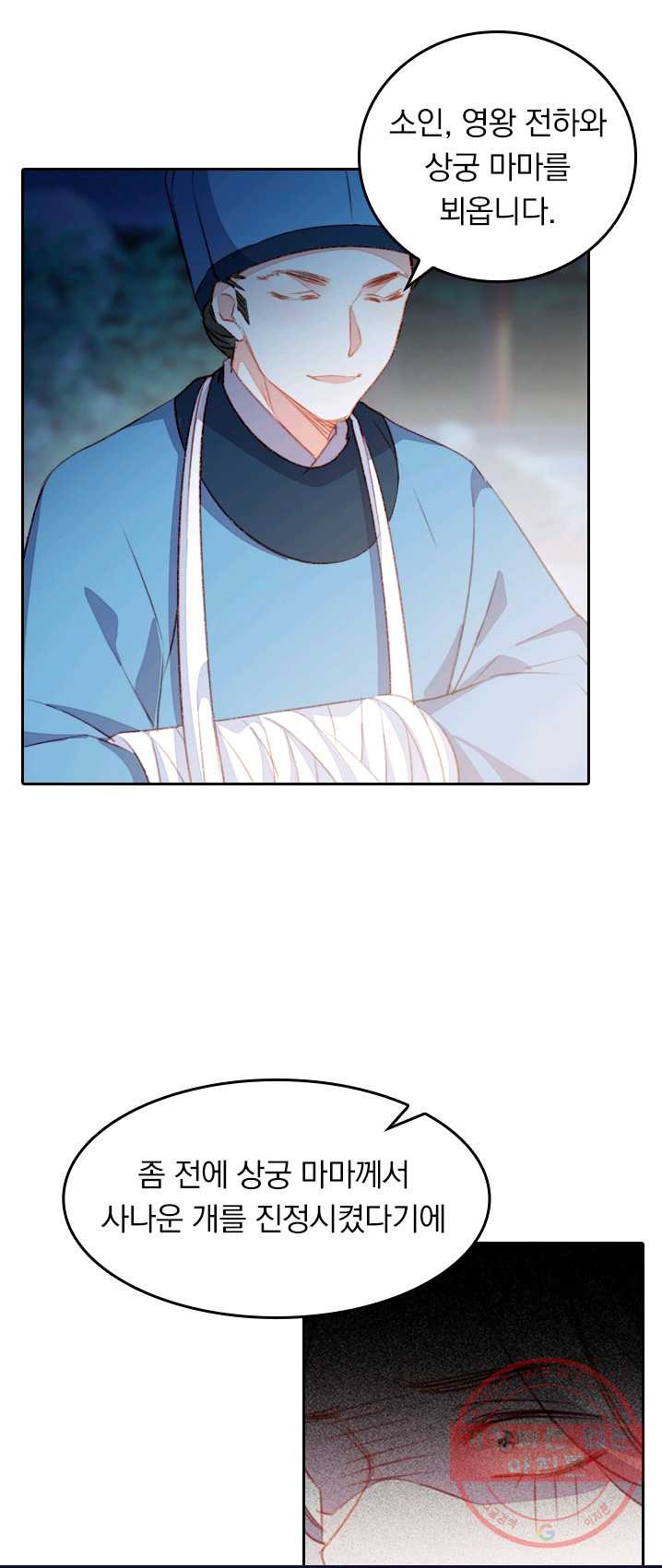1626228396539.jpeg