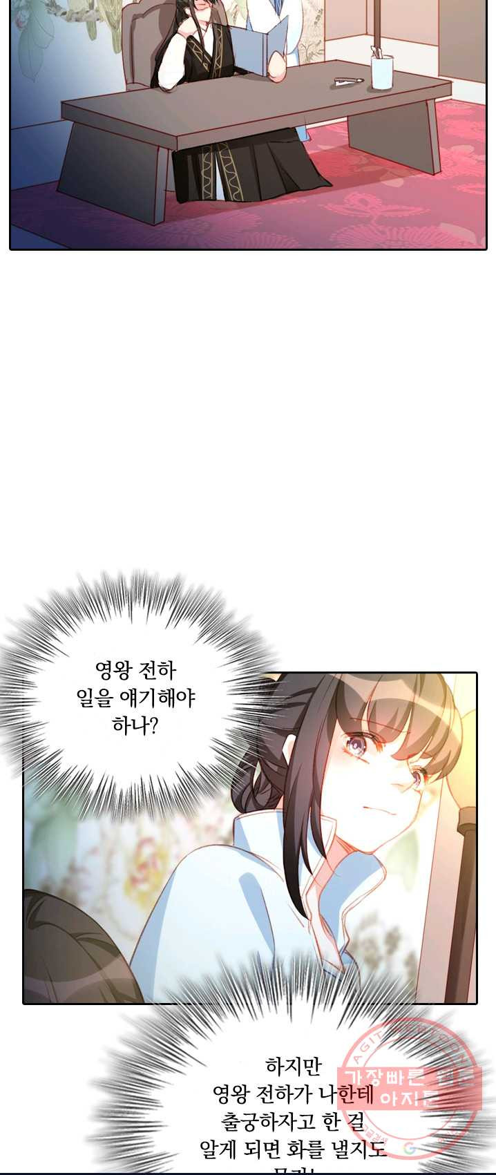 1626228397153.jpeg
