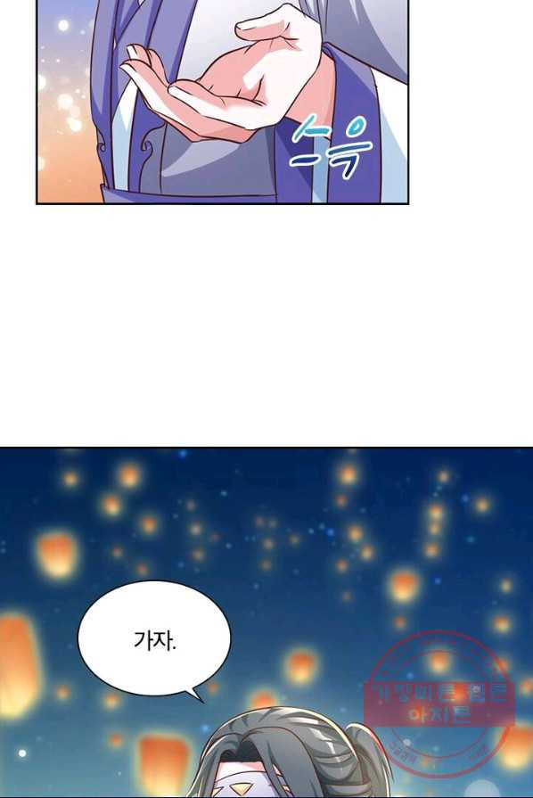 1626230803097.jpeg