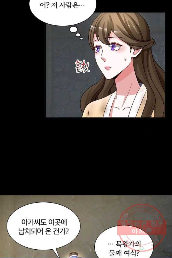1626230805858.jpeg