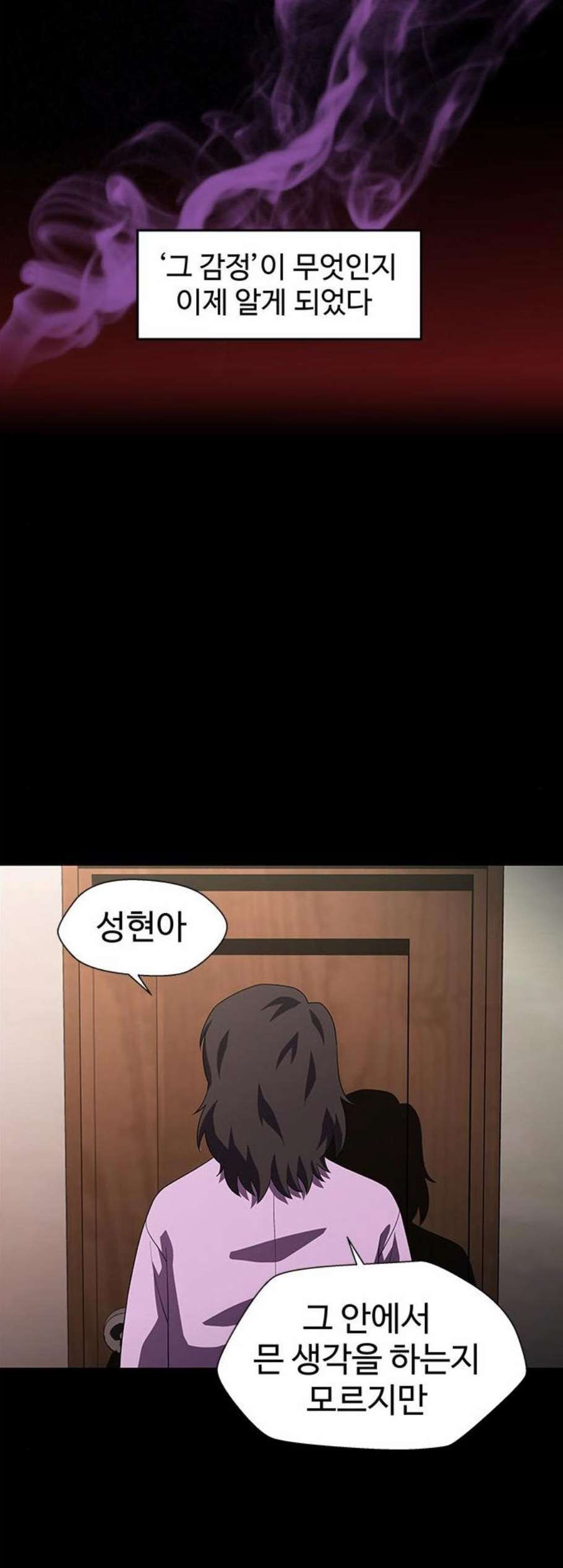 1626235628920.jpeg