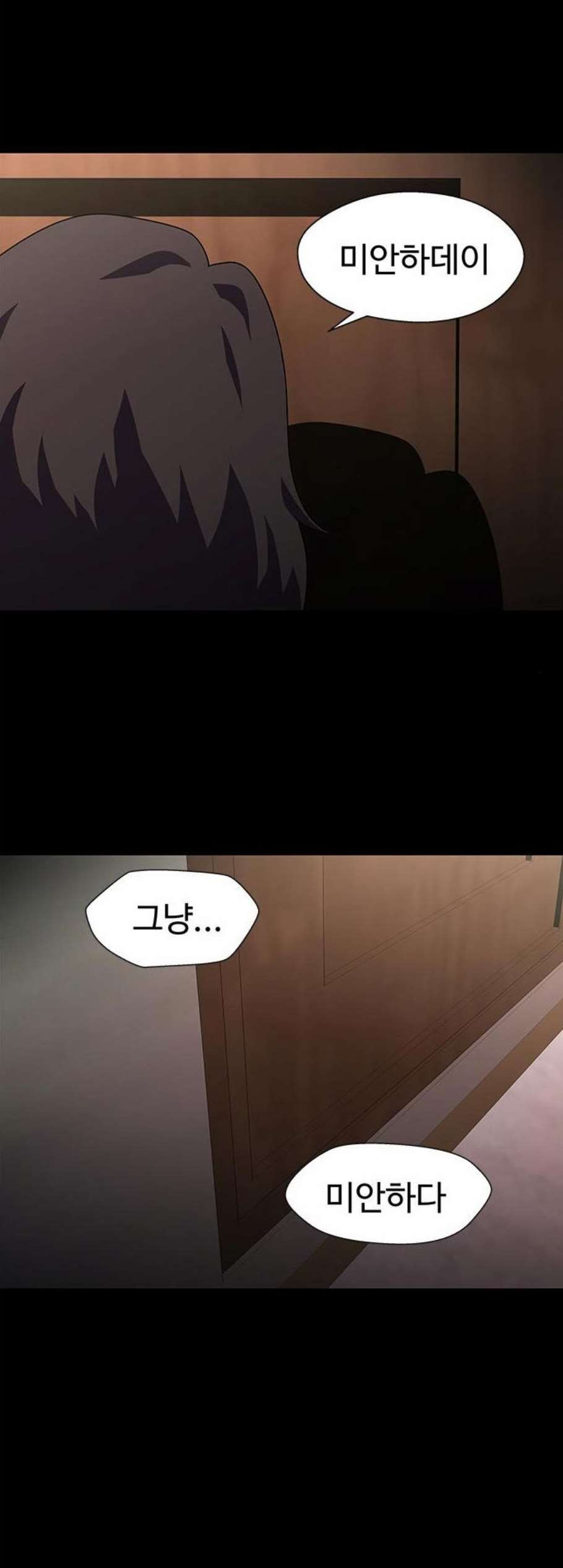 1626235629020.jpeg