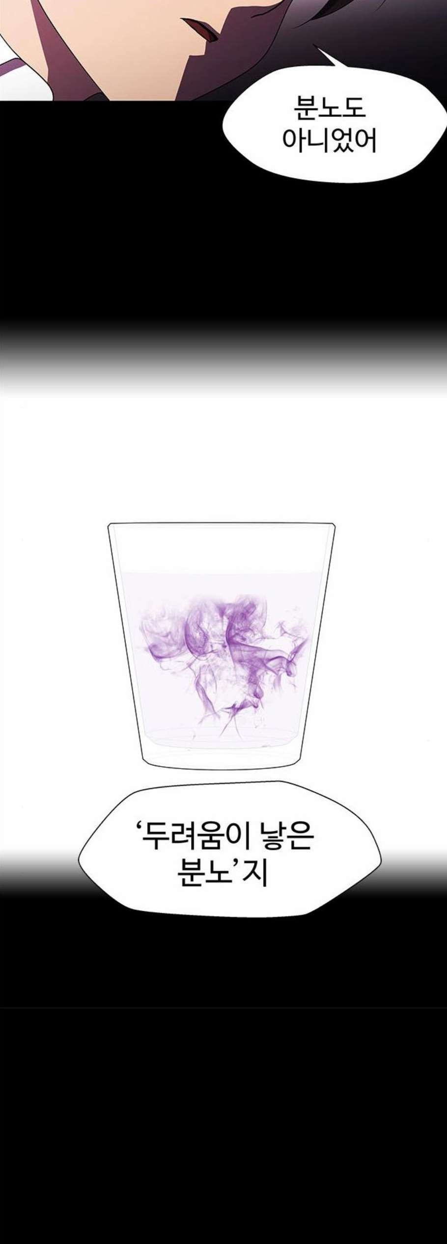 1626235629435.jpeg