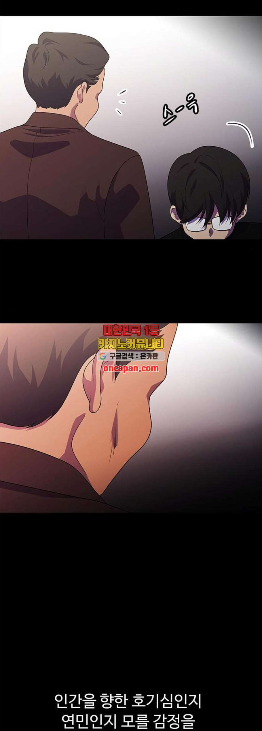 1626235631204.jpeg
