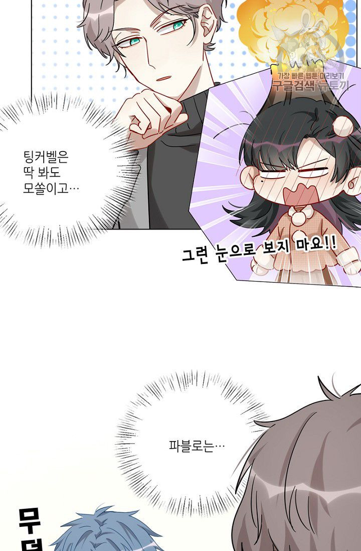 1626227939707.jpeg