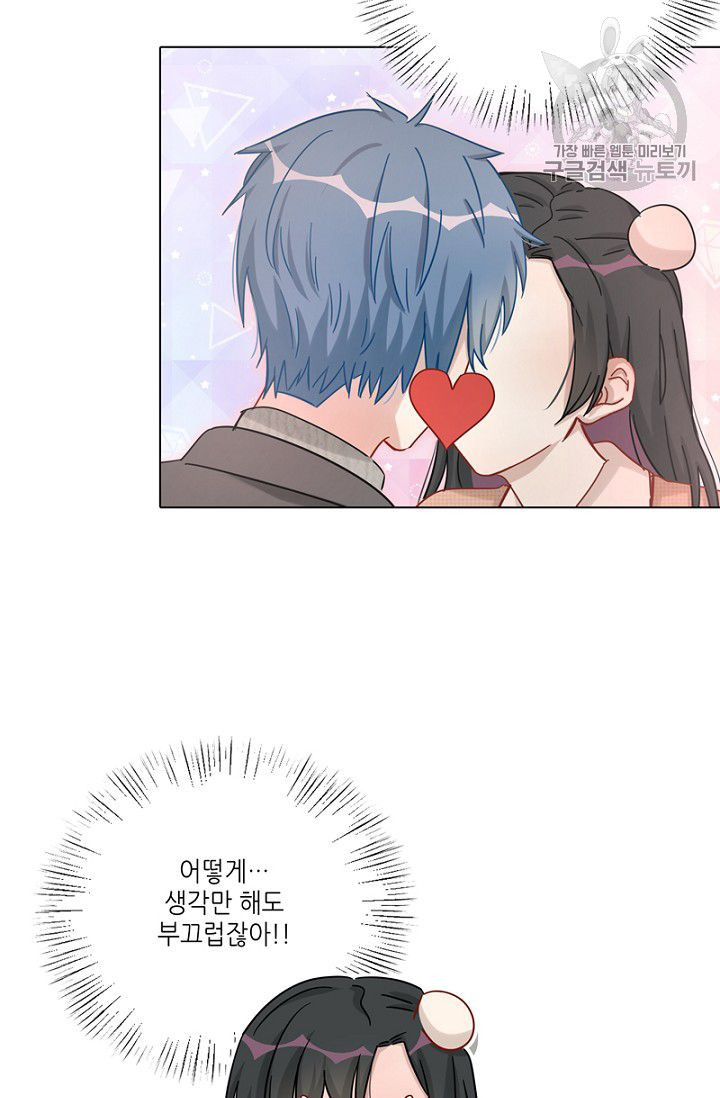 1626227941455.jpeg