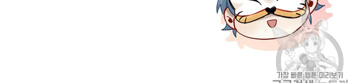 1626227943694.jpeg
