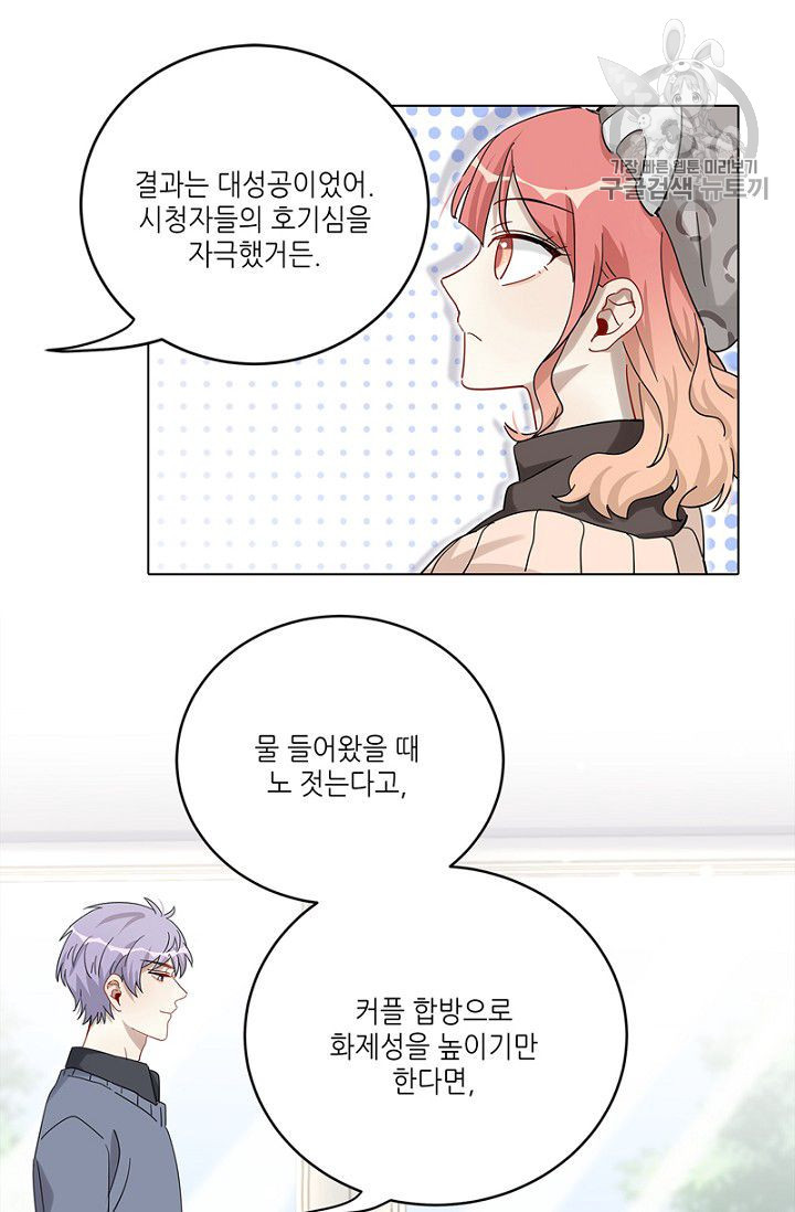 1626227981852.jpeg