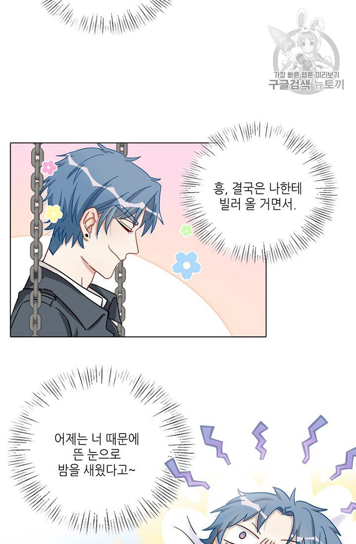 1626227983479.jpeg