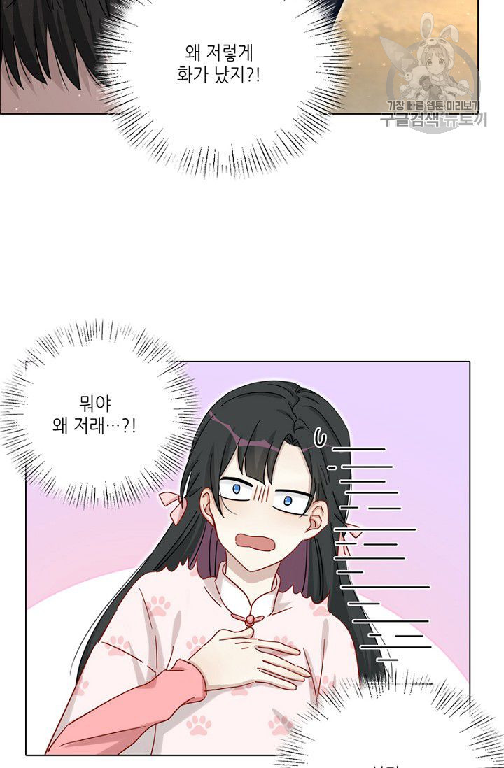 1626227984396.jpeg